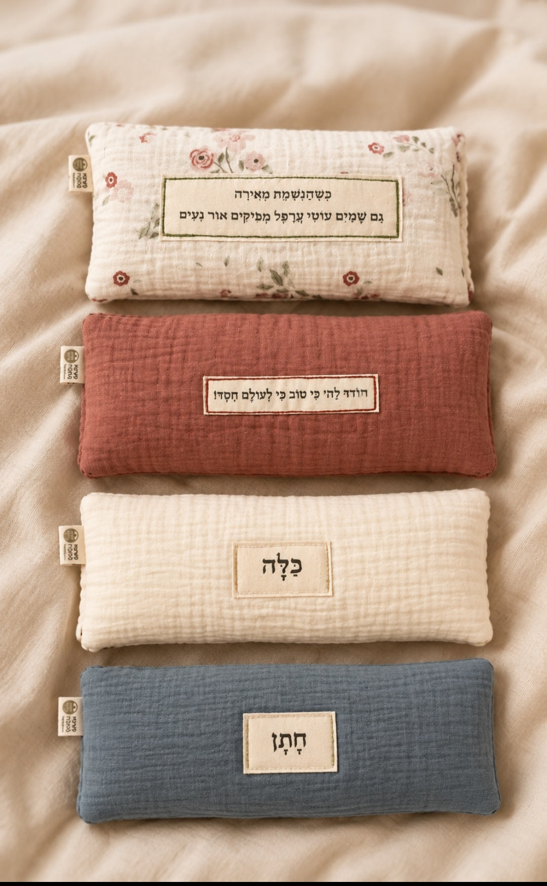 עוד מקולקציית כיסויי העיניים המפנקים