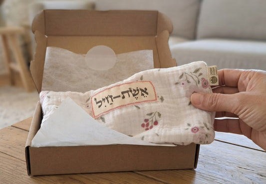 כרית עיניים  אֵשֶׁת-חַיִל